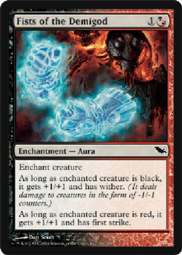 FISTS OF THE DEMIGOD X4 4 4X Shadowmoor MTG Magic the Gathering Cards DJMagic