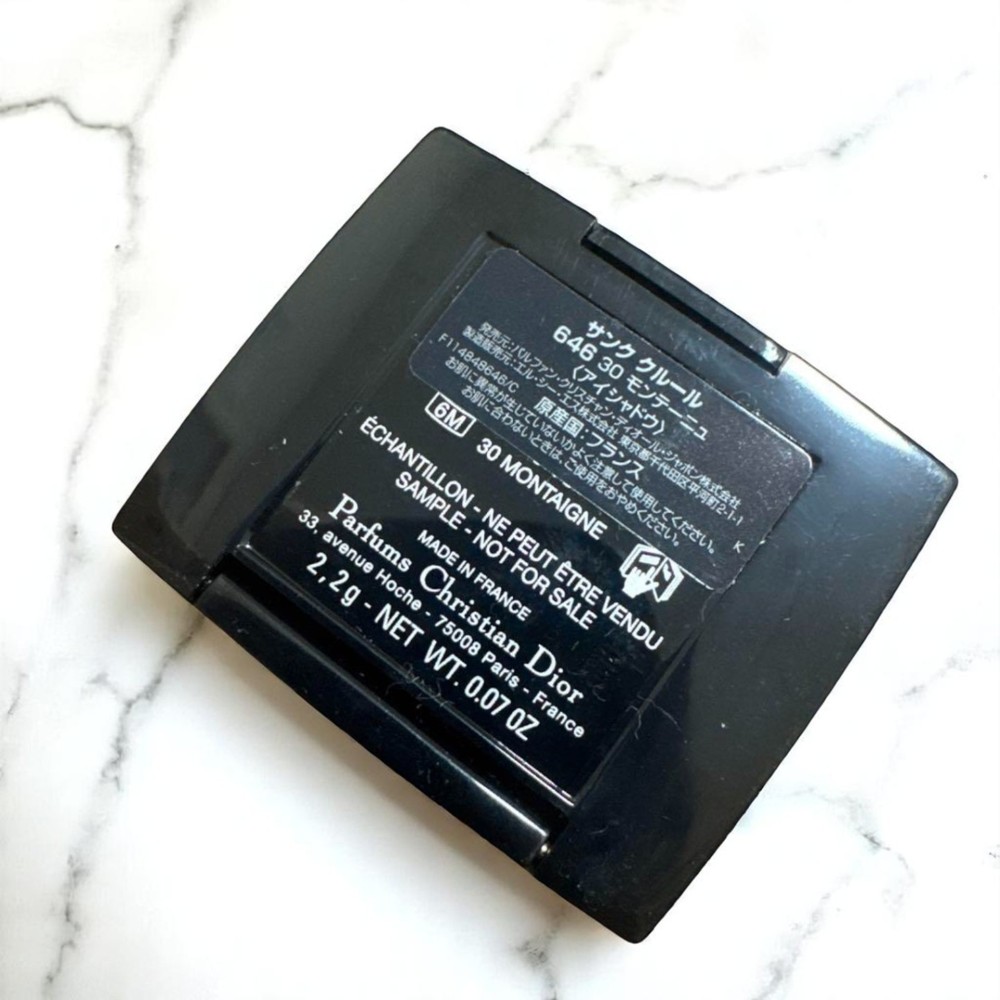 Dior Saint Culeur 646 Montaigne Eyeshadow Compact