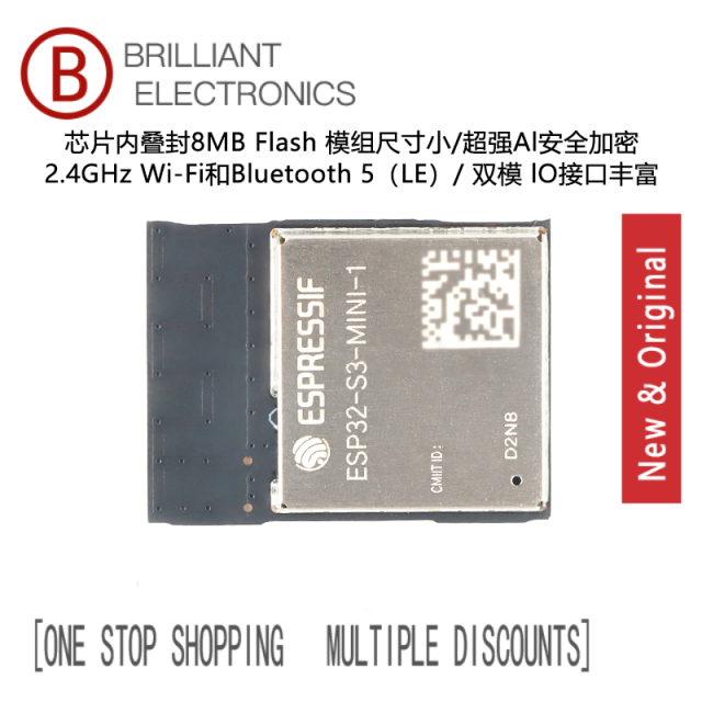 (5pcs)ESP32-S3-MINI-1(D2N8) Dual-Core & MCU Module for IoT Wireless Application