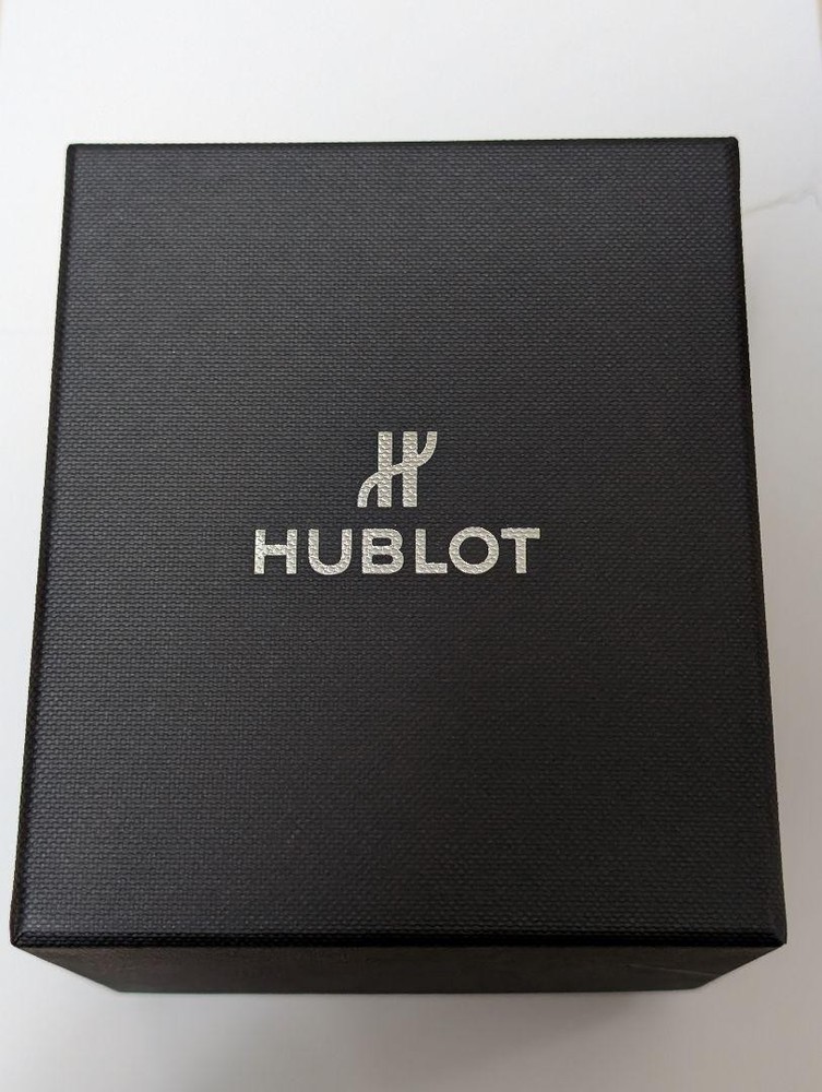 Hublot Watch Box