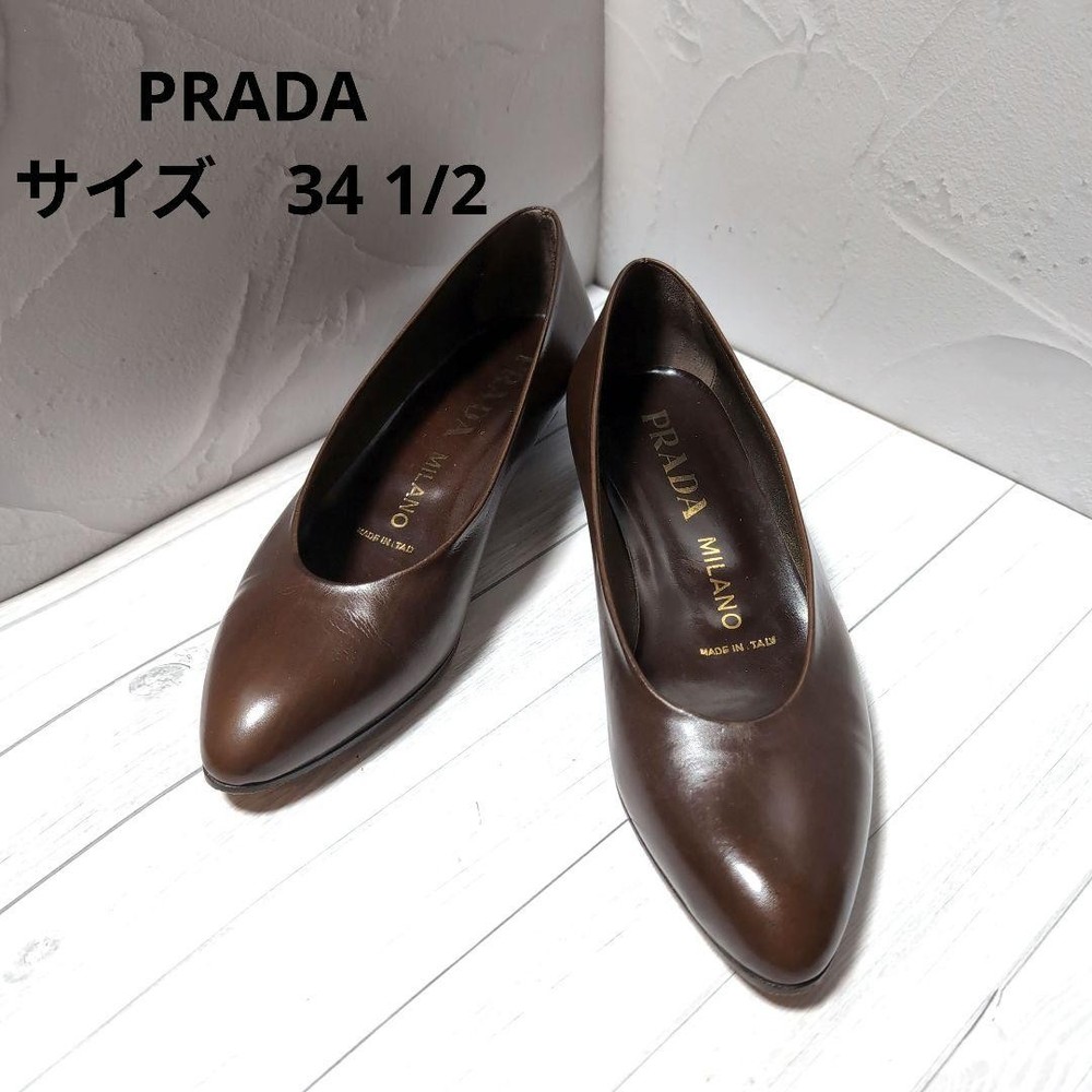 Prada Brown Pointed Toe Low Heel Shoes 3.5US 36EU Great Condition