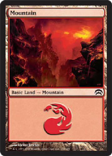 MOUNTAIN #158 X4 4X Planechase MTG Magic the Gathering Cards DJMagic