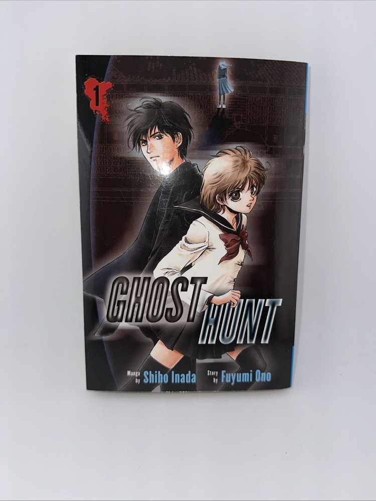 Ghost Hunt Manga Volume 1 • [Out of Print - English] Softcover 2005