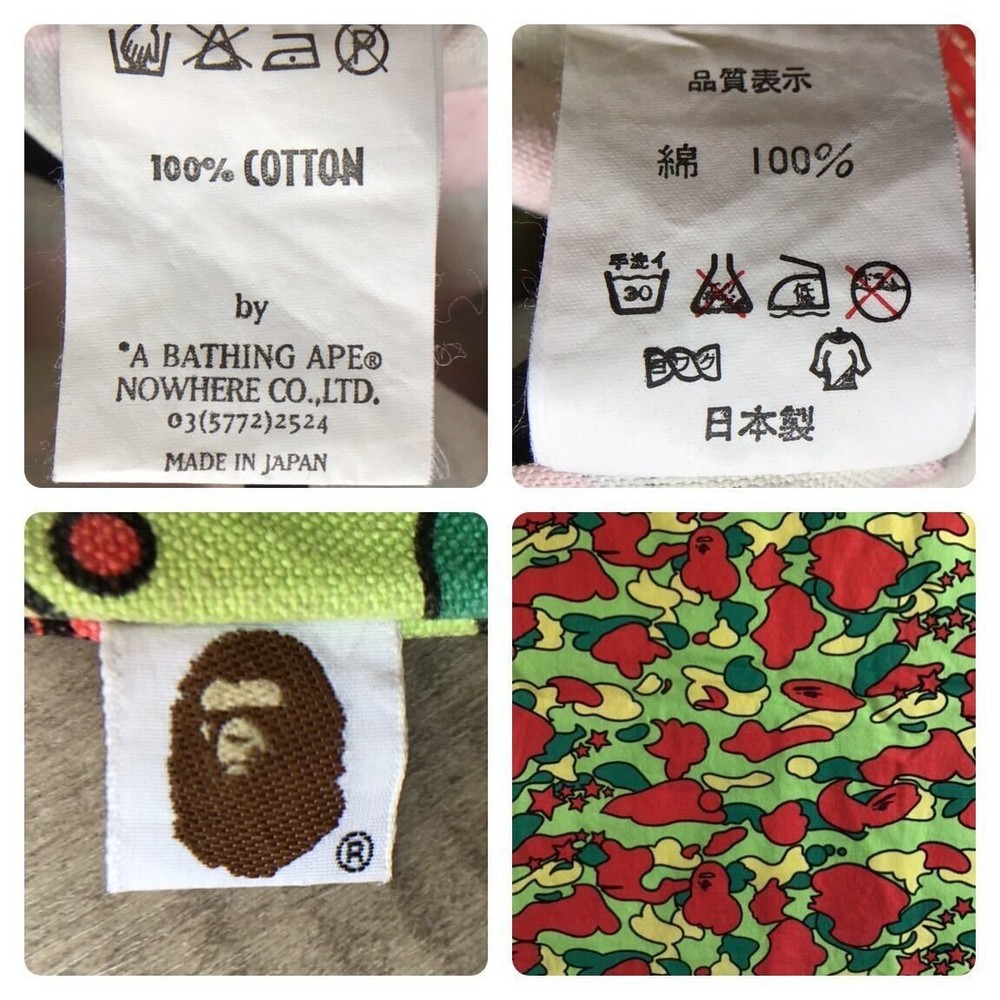 BAPE psyche camo BIG drawstring bag a bathing ape NIGO Used