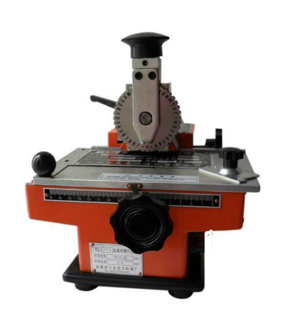 Semi-Automatic 5mm Metal Sheet Embosser Stamping Label Printer-image