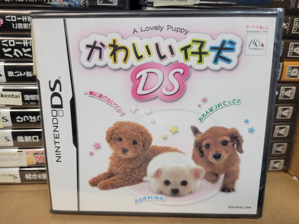 KAWI cute dog DS game Japan Nintendo 2006 with OBI sealed rare