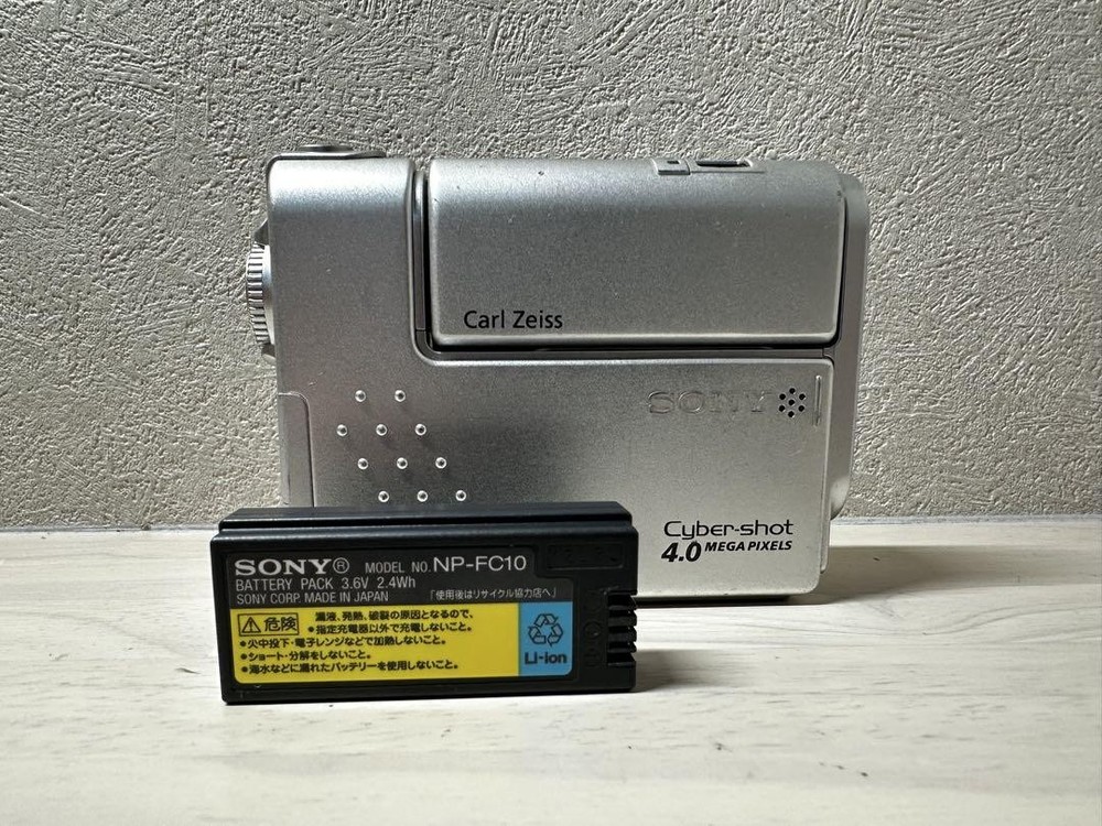 Sony Cyber-shot DSC-F77 4MP Compact Digital Camera Tested Used