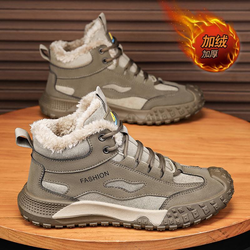 Men Winter Warm Faux  Lined Thicken Thick Sole Fashion Outdoor High Top Shoes