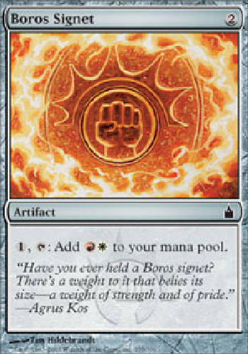 Boros Signet X4 Ravnica MTG Magic the Gathering Trading Card DJMagic