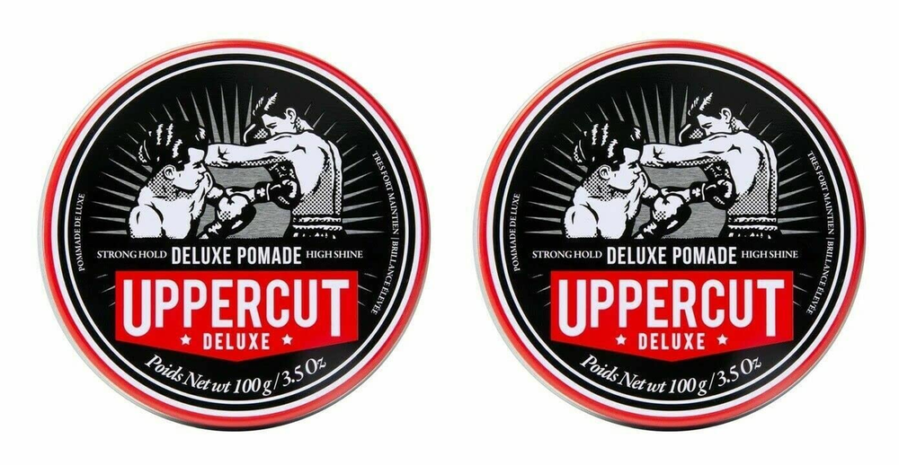Pomade for Men, 3.5 Oz/100G (2-PACK) – Strong Hold, High Shine Hair Pomade – Wat