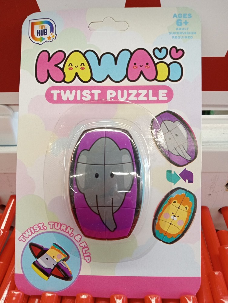 Kawaii Twist Puzzle # 3 Fidget Puzzle Fun Toy Figurine Kids Play Brand new