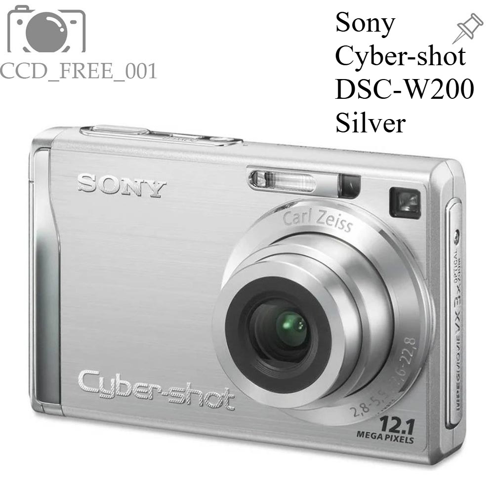 Sony Cyber-shot DSC-W200 Digital Camera 12.1MP 3x Optical Zoom 2.5 in Silver
