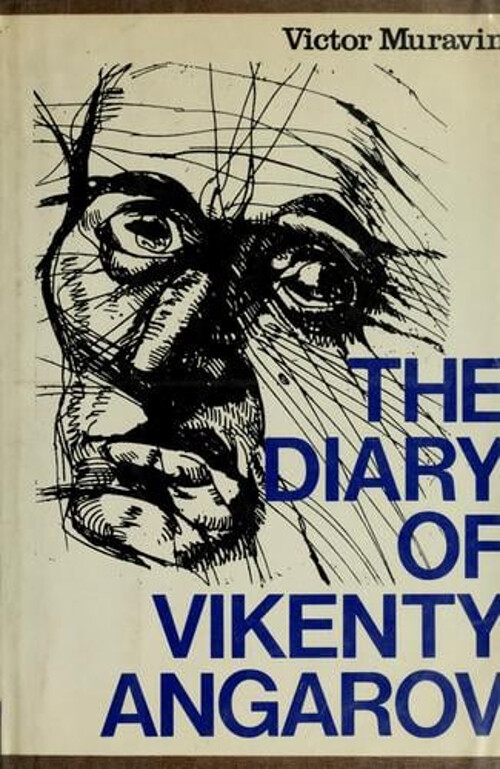 The Diary of Vikenty Angarov Hardcover Victor Muravin