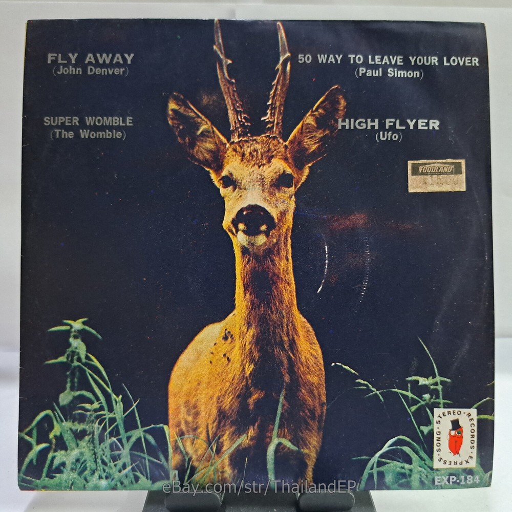 JOHN DENVER /PAUL SIMON /THE WOMBLE /UFO THAI EP 7