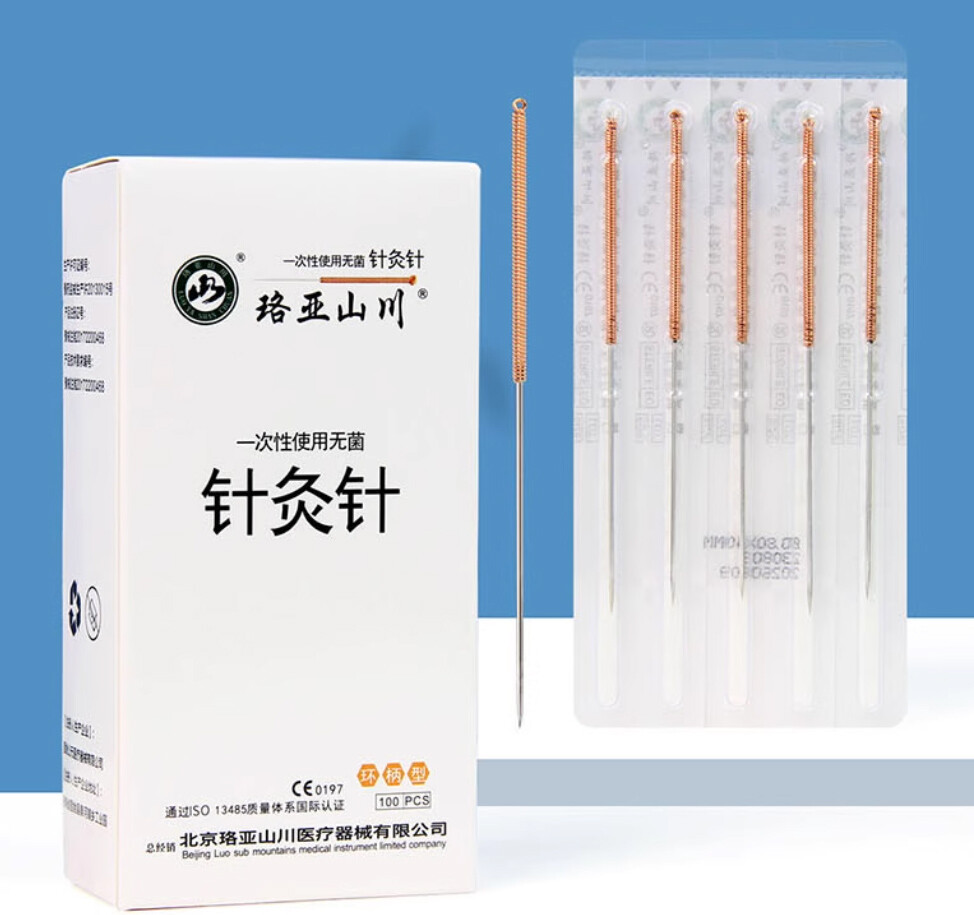 Acupuncture Copper Handle Long Large sharp Needles without guide tube 100/box