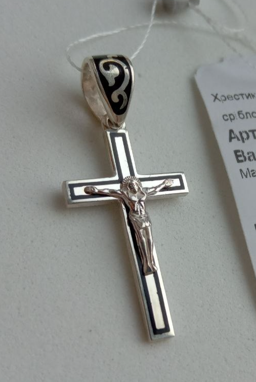 Cross Pendant 925 Silver Jesus Christ Crucifix Christian Orthodox Pendant