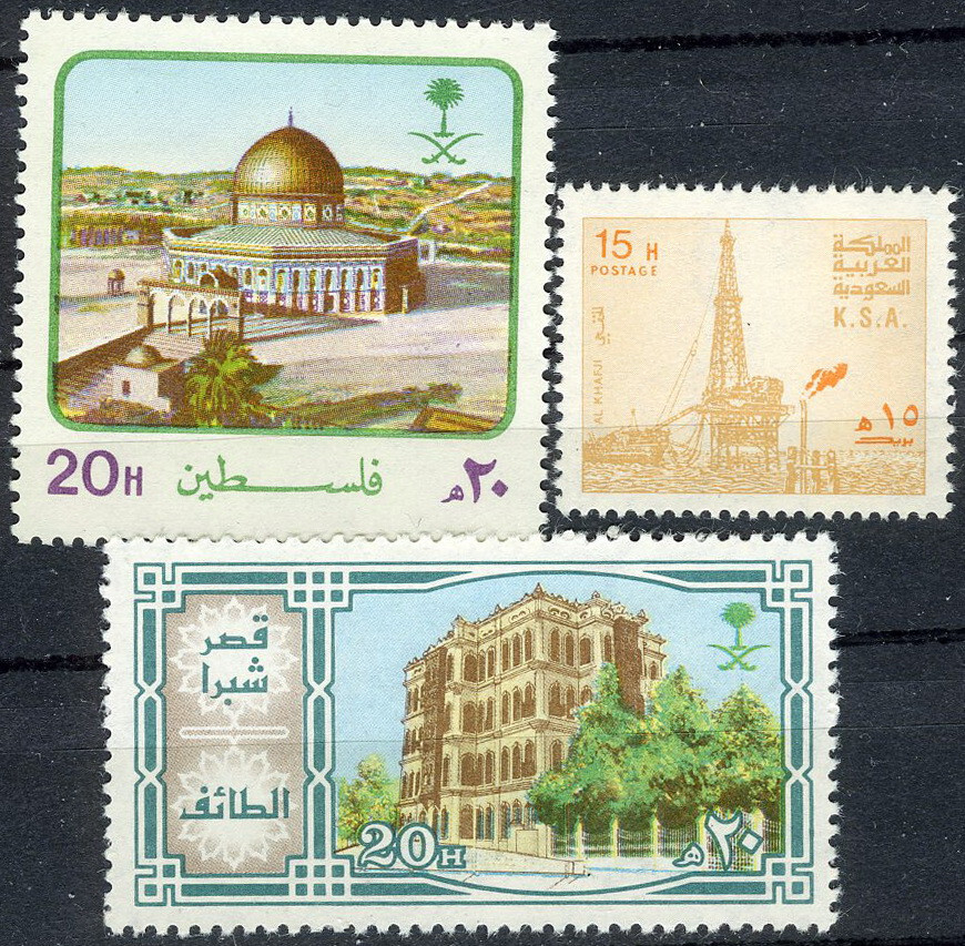 Saudi Arabia 1984 Architecture Mosques MNH (SC# 866, 887, 901)