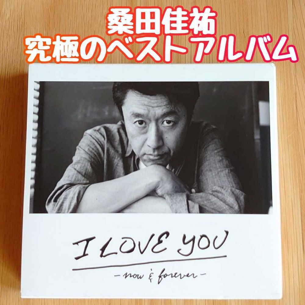 Keisuke Kuwata First Press Limited Best Album 3CD I Love You   White Lovers  S
