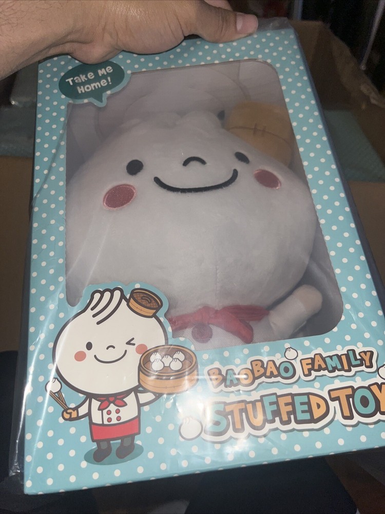 Din Tai Fung  Bao Bao Family Mascot Plush Stuffed Toy  12”  Dumpling Boy NIOB