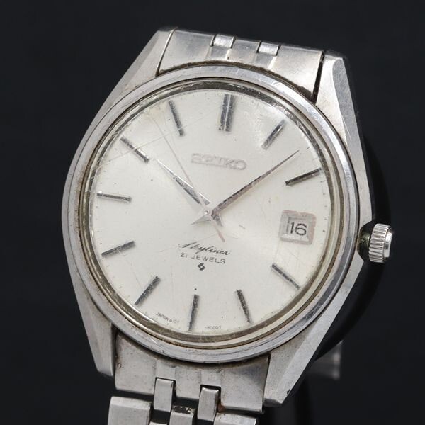 Seiko Skyliner 6102-8000 21 Jewels Hand-Winding Silver Dial Tested From Japan