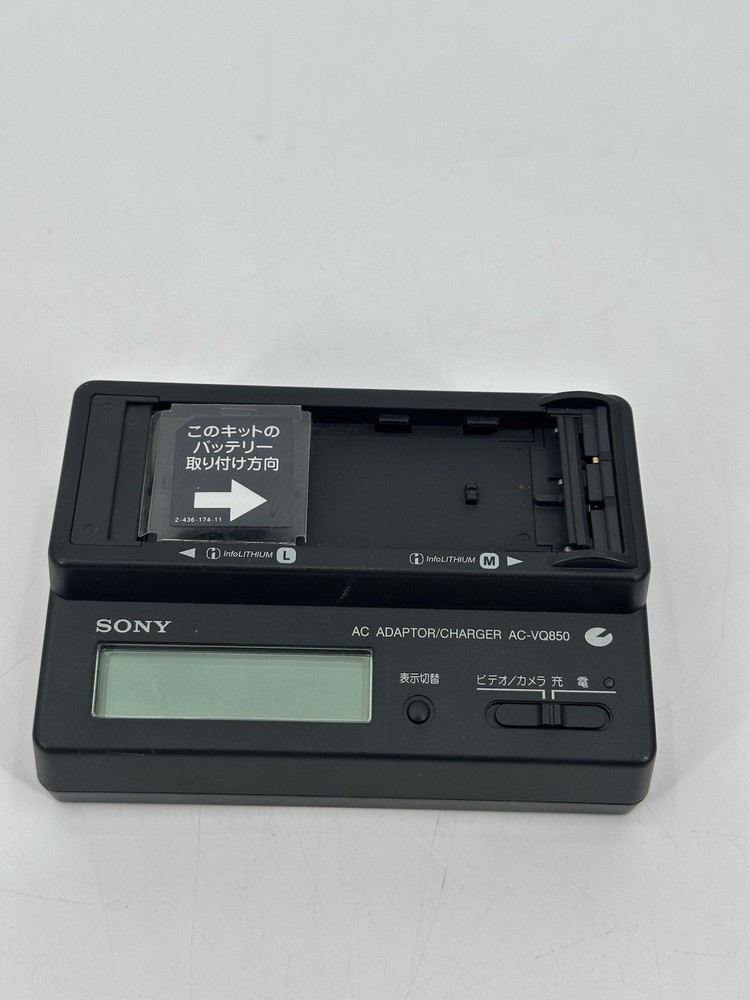 Sony AC-VQ850 AC Power Adapter / Charger Info Lithium L / M - Series Battery