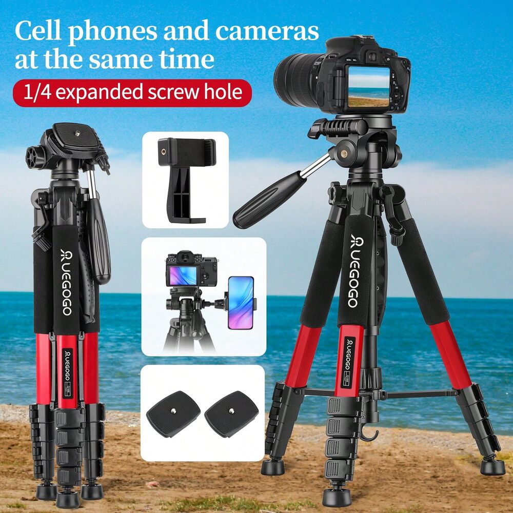 ZoMei Camera Tripod, 74in Tripod For Camera, Tripod Stand For Video Recording Ph