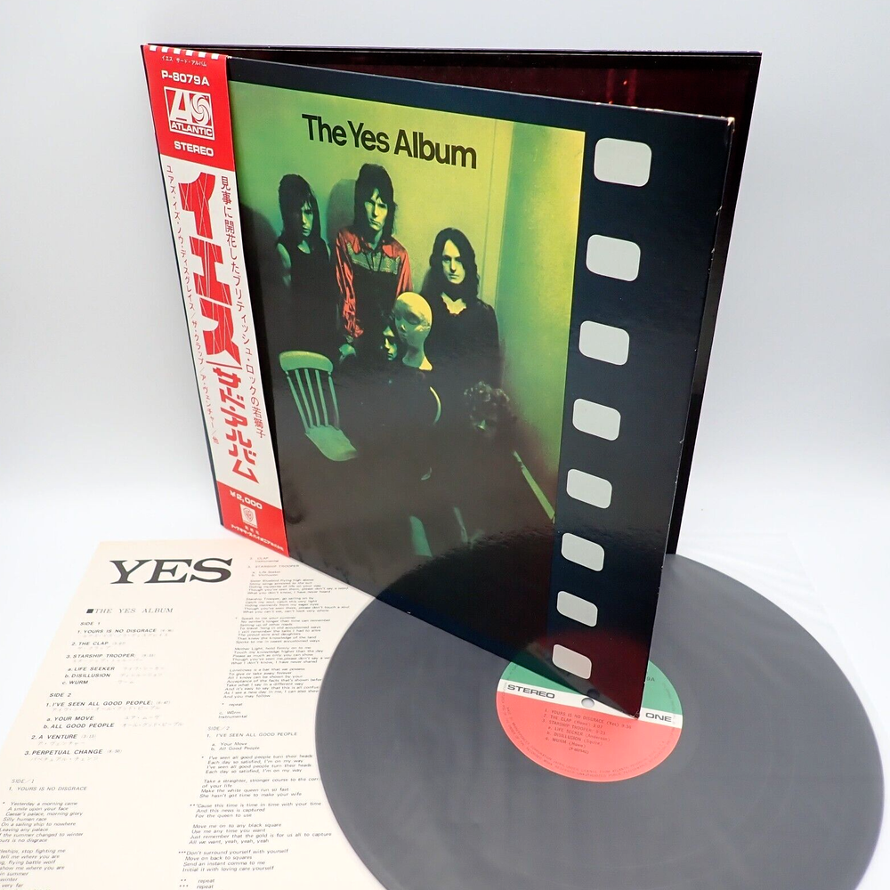 Yes ‎– The Yes Album Japan LP OBI VINYL Atlantic ‎– P-8079A