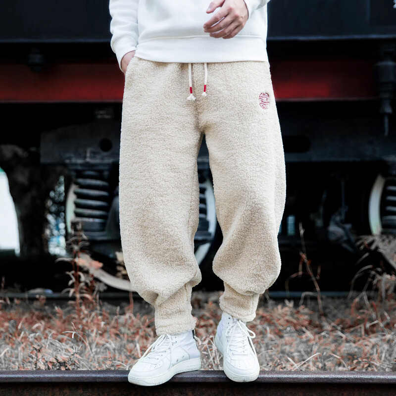 Cozy Plus Size Fleece Harem Joggers for Autumn Winter