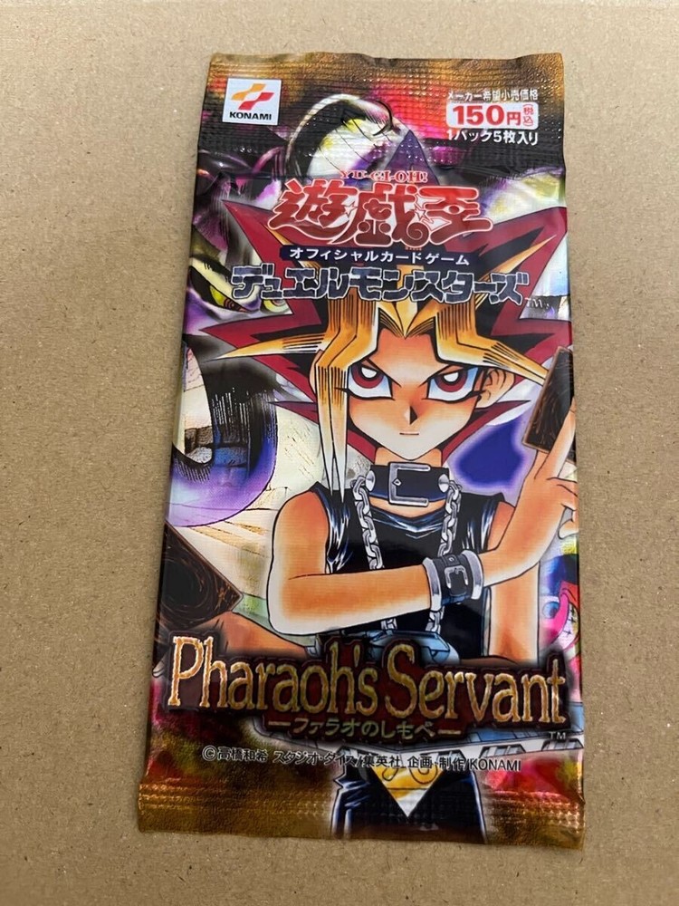 Yugioh Duel Monsters Pharaoh's Servant Pack SEALED Booster JAPANESE VINTAGE 2000