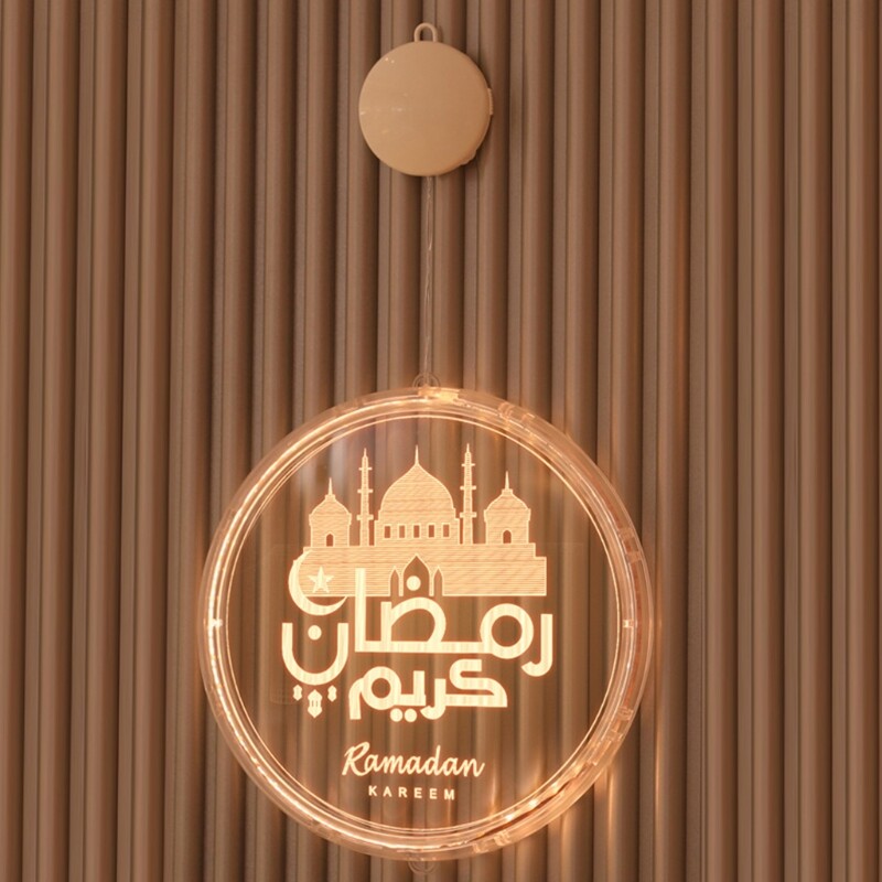 Eid Mubarak Round Light Islam Ramadan Decoration Islamic Muslim Party Decor Eid