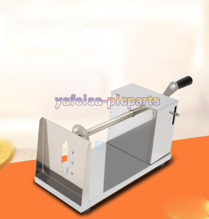 Potato Slicer Spiral Cutter French Fry Vegetable Chips Maker Machine Twister