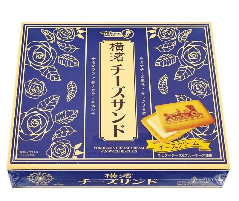 Takara Yokohama Cheese Sandwich Premium Biscuit Cookies JAPAN Omiyage Box