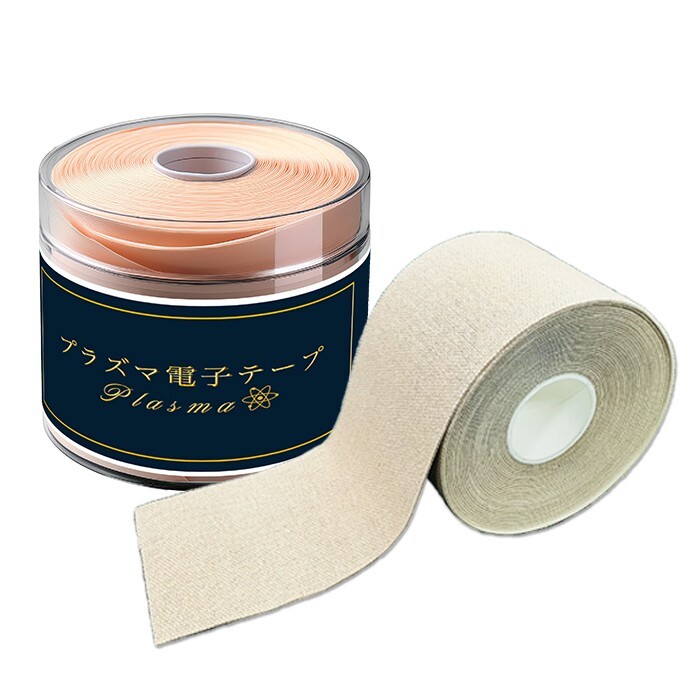 Plasma Electron Tape