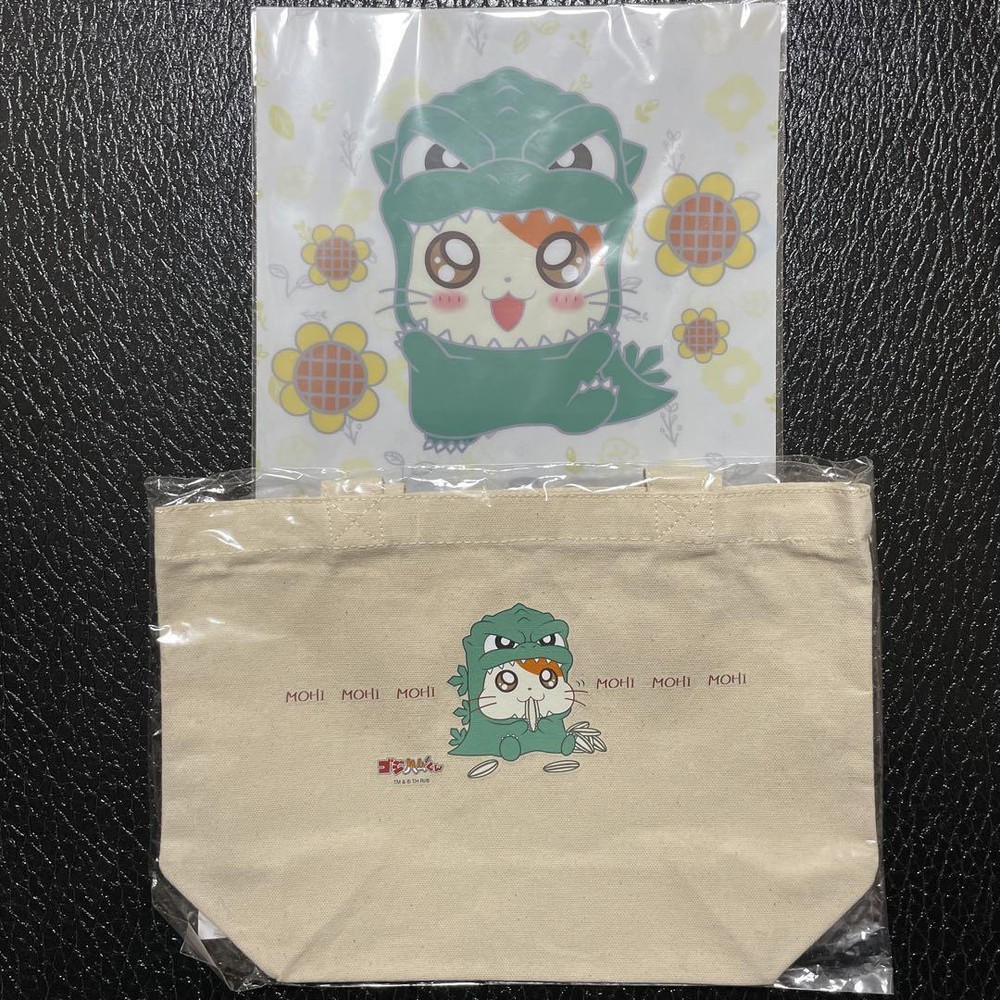 Tottoko Hamtaro Godzilla Ham Anime character Animation