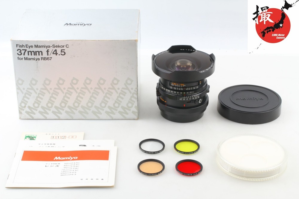 【NEAR MINT】 Mamiya Fish Eye Sekor C 37mm f/4.5 Lens For RB67 Pro S SD From Japan