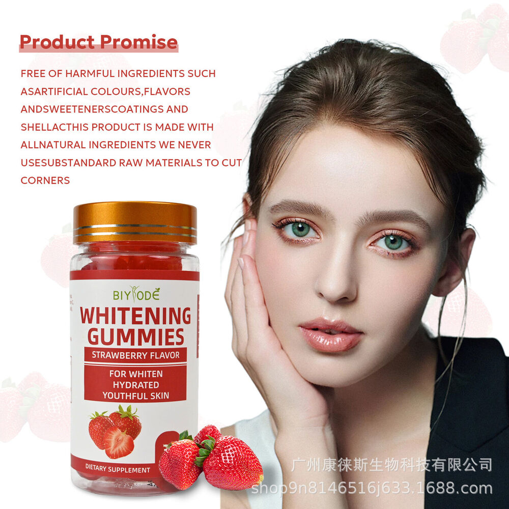 collagen whitening gummies Foreign trade cross-border vitamin c whitening bright-image