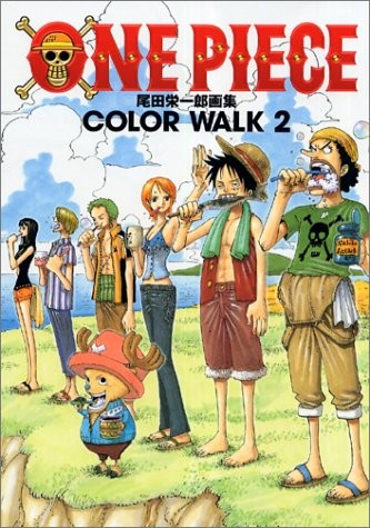 Eiichiro Oda Art Book: One Piece Color walk #2 book form JP