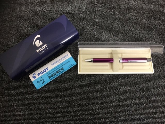 Pilot Multi Fuctions Ballpoint Pen 2+1 Evolt violet w / Box , Manual Japan