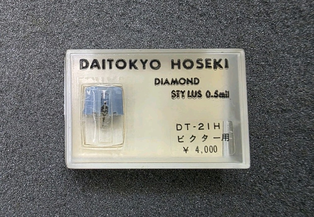 Daitokyo Hoseki Victor DT-21H Premium Replacement Stylus
