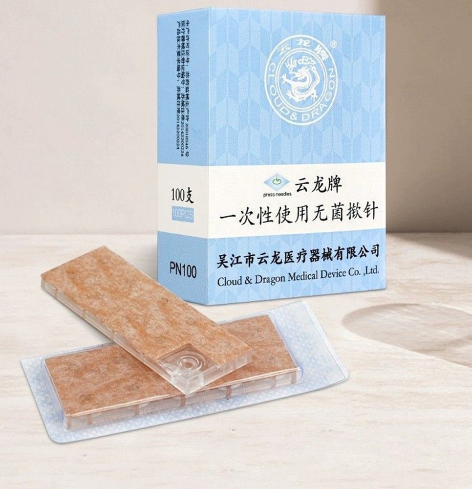 100 pc/box TCM Acupuncture intradermal Tack Skin Ear Press Needles YunLong