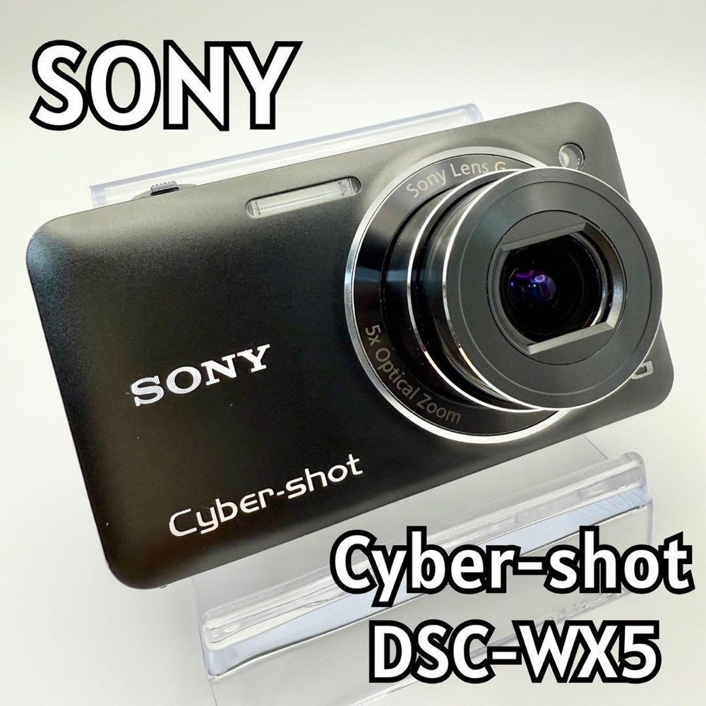 SONY Cyber-shot DSC WX5 Digital Camera Tested Fully Functional