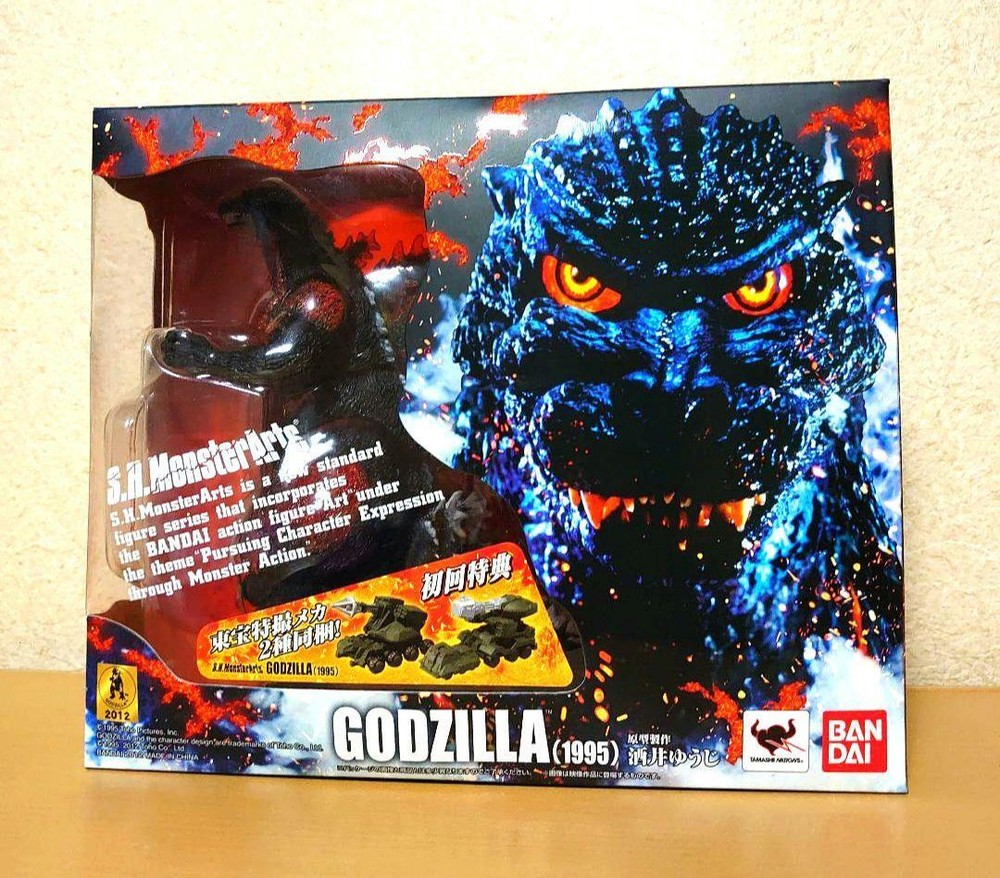 Godzilla 1995 S.H.MonsterArts Godzilla Figure first edition bonus Japan Figure