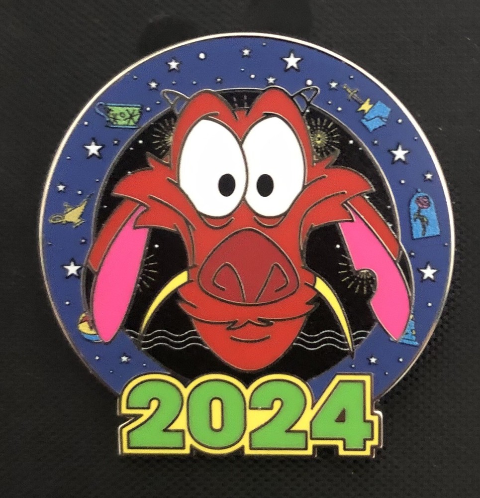 Disney Parks New Years Mystery Pin 2024- Mushu