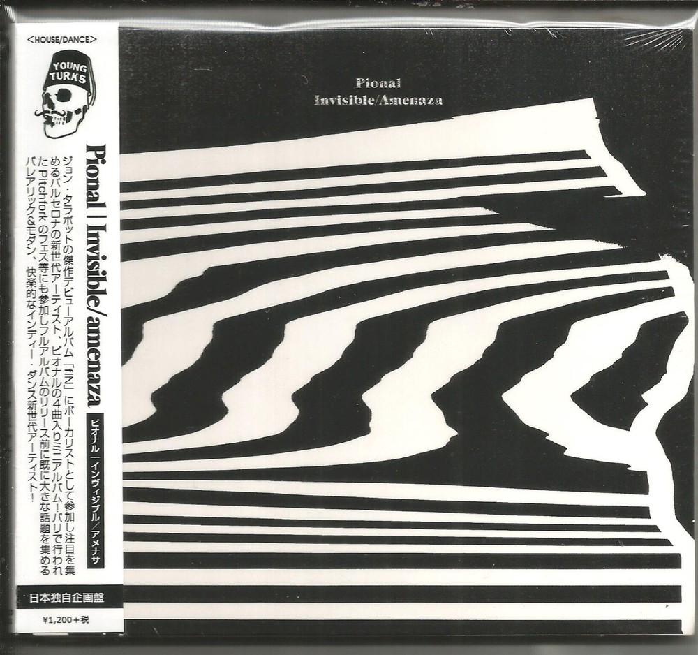 PIONAL Invisible / Amenaza 3 UNRELEASED & 12 INCH DUB JAPAN CD SEALED USA Seller