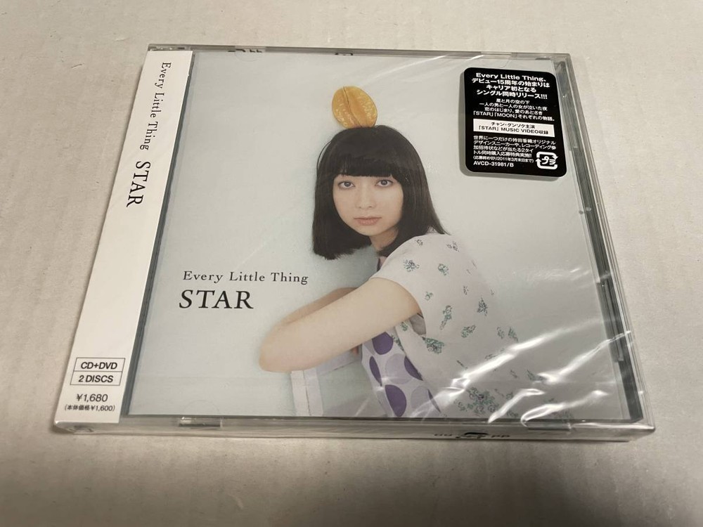 Unopened STAR First Press Limited Edition with DVD There is a warp in the case