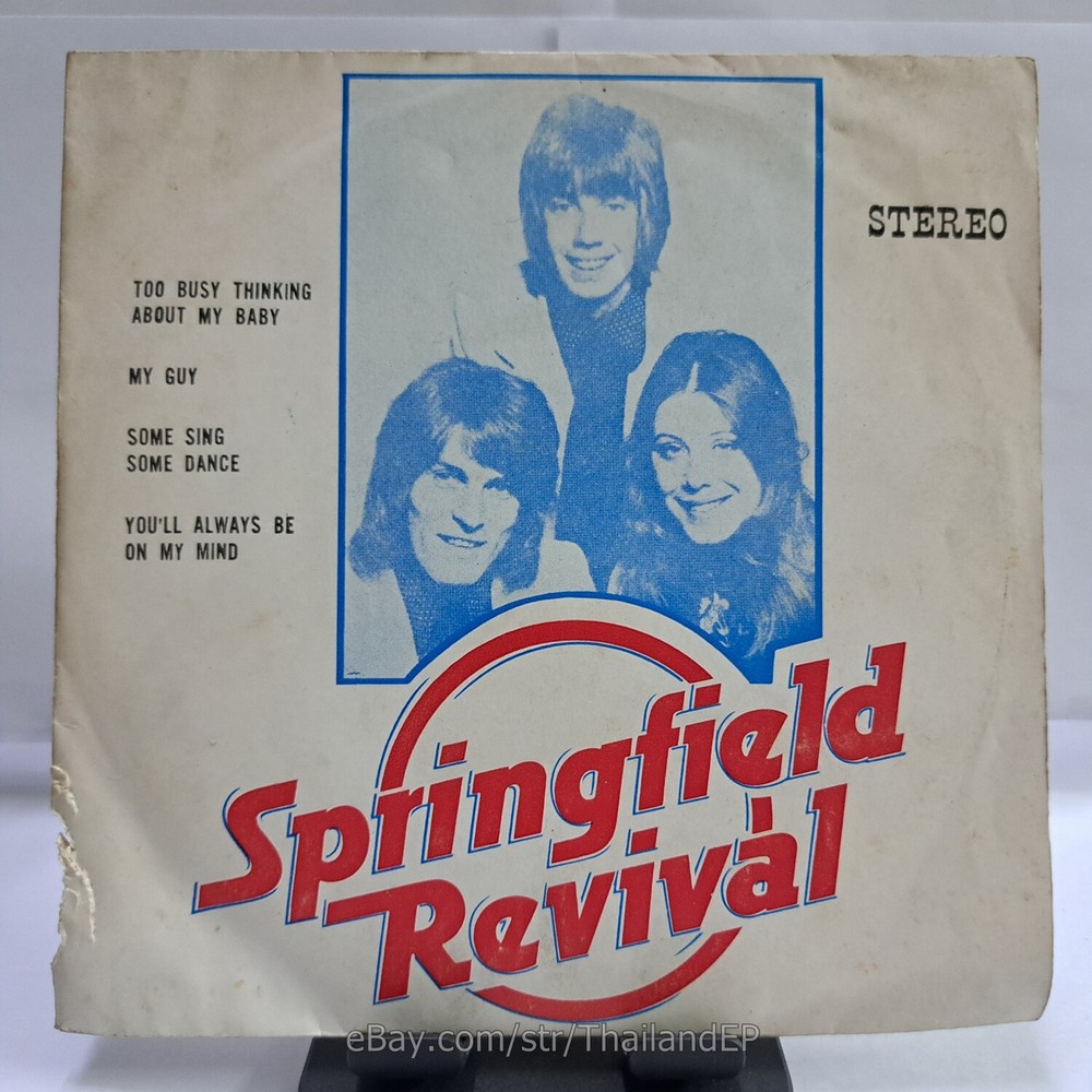 (Soul) Mary Wells � My Guy 1964 /SPRINGFIELD REVIVAL THAI EP 7