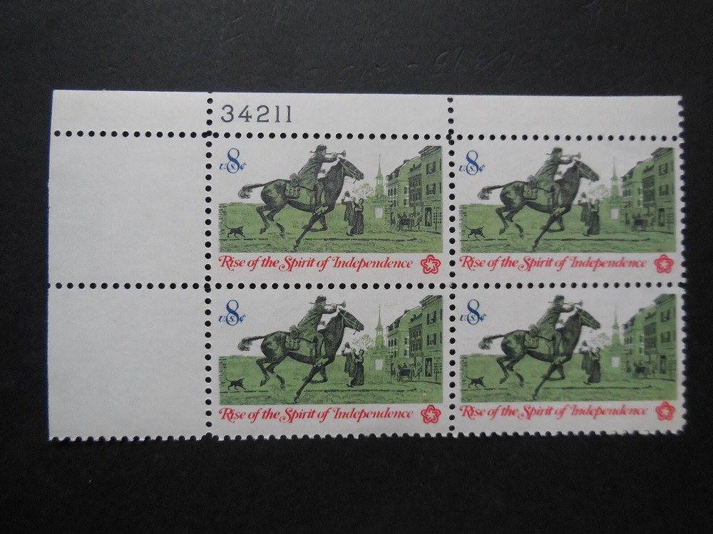 1478 8c Postrider Plate Block MNH OG VF Stamp #34211