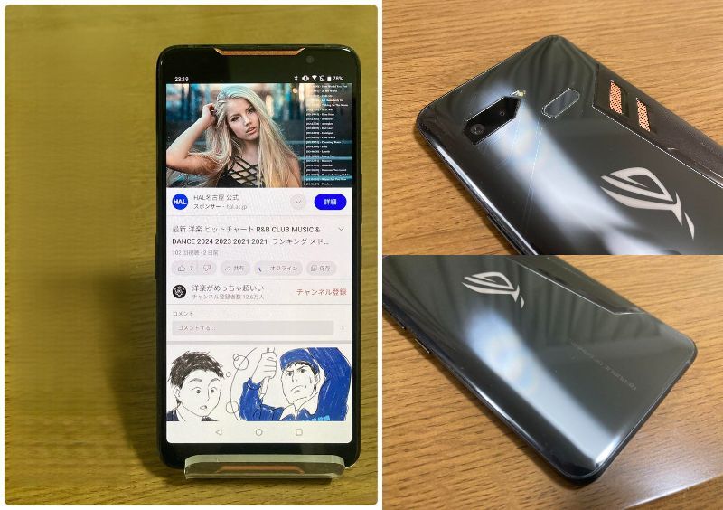 ASUS ROG Phone ZS600KL 128GB Black Unlocked Sim Free Gaming Phone Used