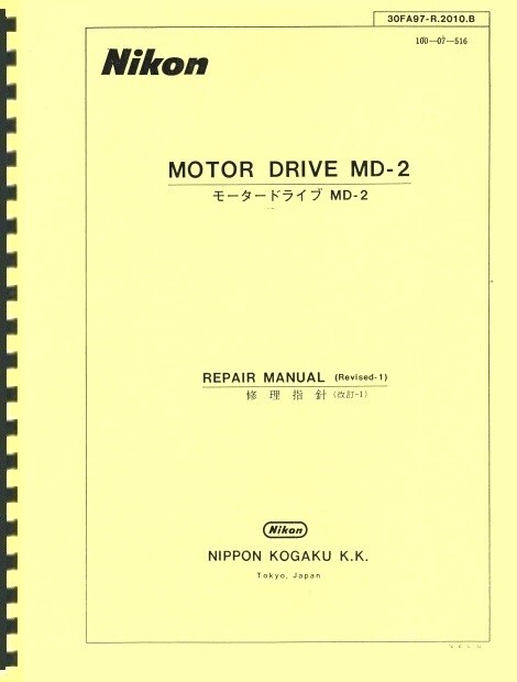 Nikon Motor Drive MD-2 Repair Manual & Parts List for Nikon F2