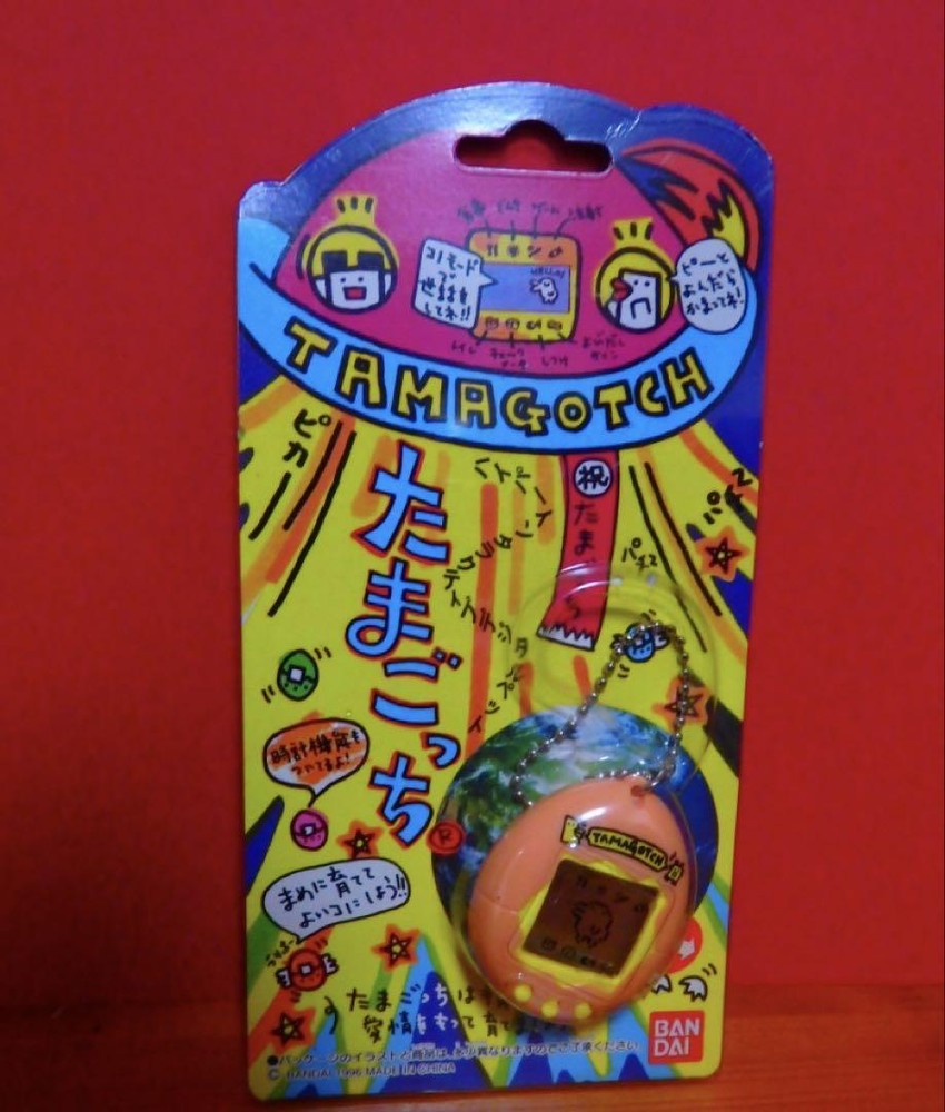 OPERATIONCONFIRMED.FIRST GENERATION TAMAGOTCHI FOR COLLECTORS.